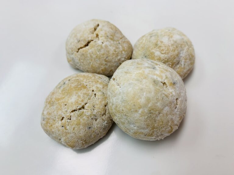 Black Tea Cookies